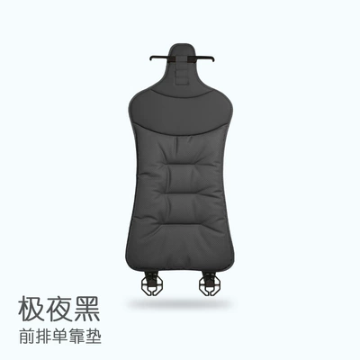 Mercedes-Benz, Bmw, Audi, Volkswagen, All-Season — Seat cushion, seat cover - extreme-night-black-backrest-leaflet