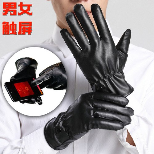 Winter warm gloves for men and women outdoor cycling PU leather touch screen gloves outdoor cycling thickened warm pu gloves