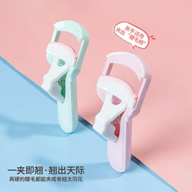 睫毛夹;其他美妆工具;眉刀眉剪