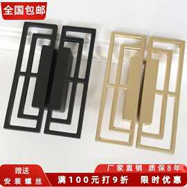 孔距32mm新中式对装镂空衣柜门小拉手黑金色橱柜抽屉五金把手