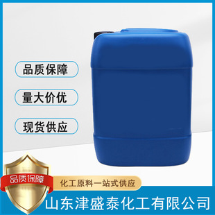 ������ͪ-4���鿹���⾀���턩4065-45-6���⾀���Մ�BP-4