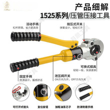 GC-1525/CW-1632�X�ܹܿ����Q���ڲ��P䓿����Q늄Ӊ����Q