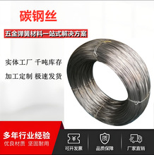 ��ɽ���揗��䓽z���ۯB䓽z��̼䓾��ğo�͏U�����䓾�