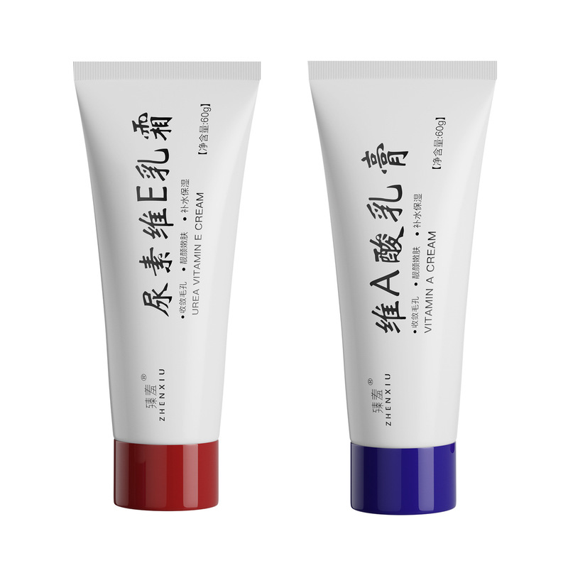 Zhenshu ビタミン A 酸ラテックス クリーム尿素ビタミン E クリームは、くすみを軽減し、メラニンを除去し、黒ずみやニキビを除去します軟膏卸売|undefined