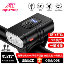 ܇pT6ǰUSB늏ͲTҹT@ʾɽ܇