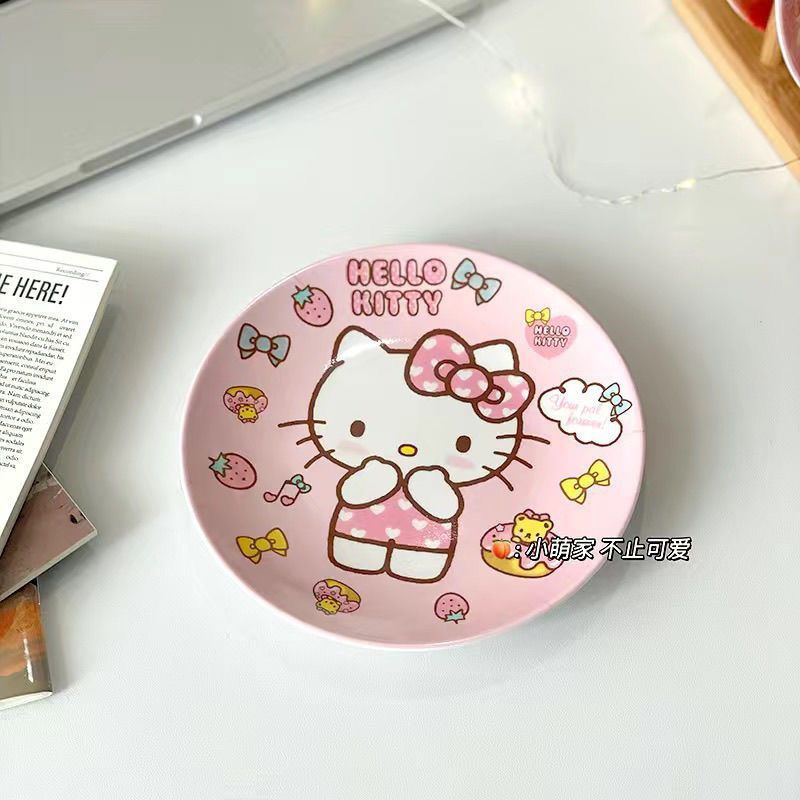 6寸盘子菜盘家用小号吐骨碟平盘食品级可爱点心盘蛋糕 可进洗碗机|undefined