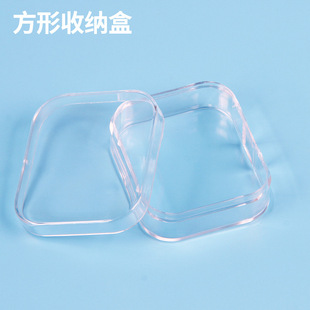 Triangular Box, Square Box, Round Box, Various Types of Storage Boxes, Wholesale Multi-Function