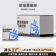 ���Ƽ��ڿ��ȗl�b��ʽ���� ���ܺڿ��ȷ۽�����ͪ�����N�ƴ��ӹ�