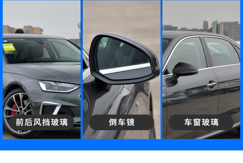 Car Rainproof Agent, Windshield Coating, Rearview Mirror, Rainproof Spray, Rainproof Water Repellent Artifact, Anti-Fog