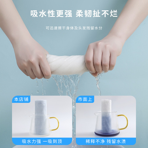 Compressed towel bath towel thickened travel size disposable face towel pure cotton plus size portable travel supplies