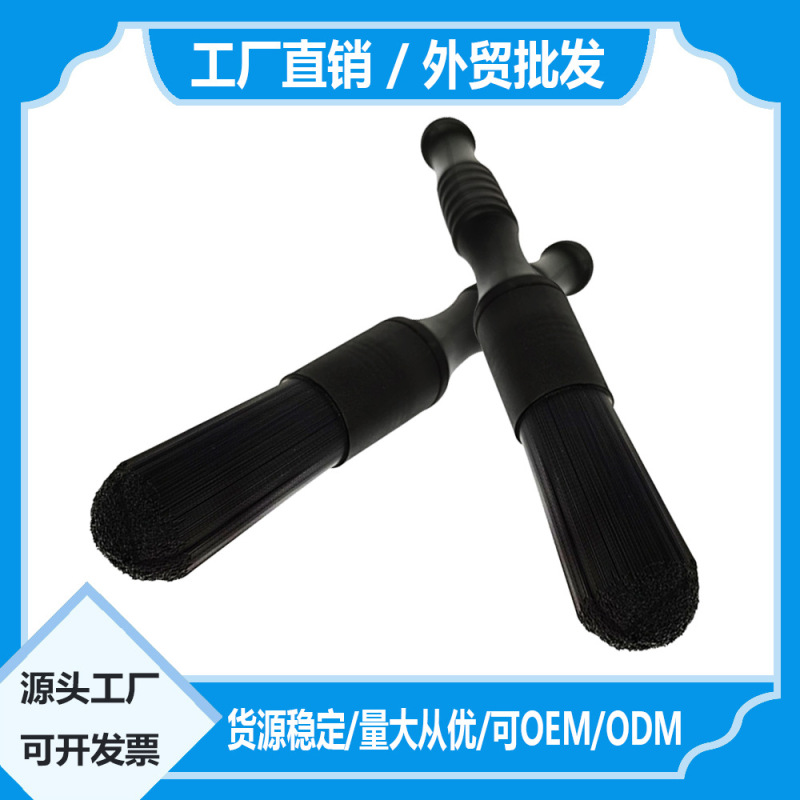 Special Heavy Oil Stain Car Tire Engine Cleaning Brush Car Beauty Cleaning Acid and Alkali Resistant Brush Filament Brush Special Heavy Oil Stain Car Tire Engine Cleaning Brush Car Beauty Cleaning Acid and Alkali Resistant Brush Filament Brush