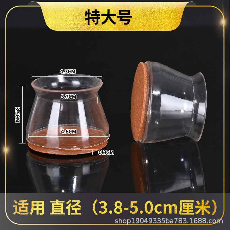 One-piece plus size transparent