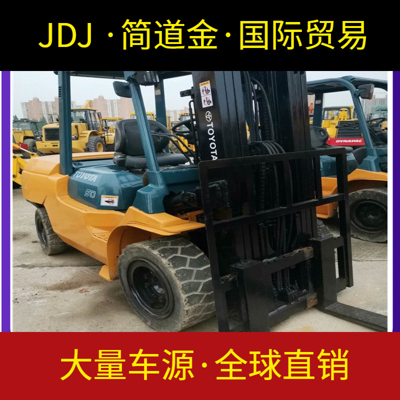 出售转让二手3吨前移式内燃叉车一站式服务精确高效 质量保证无忧