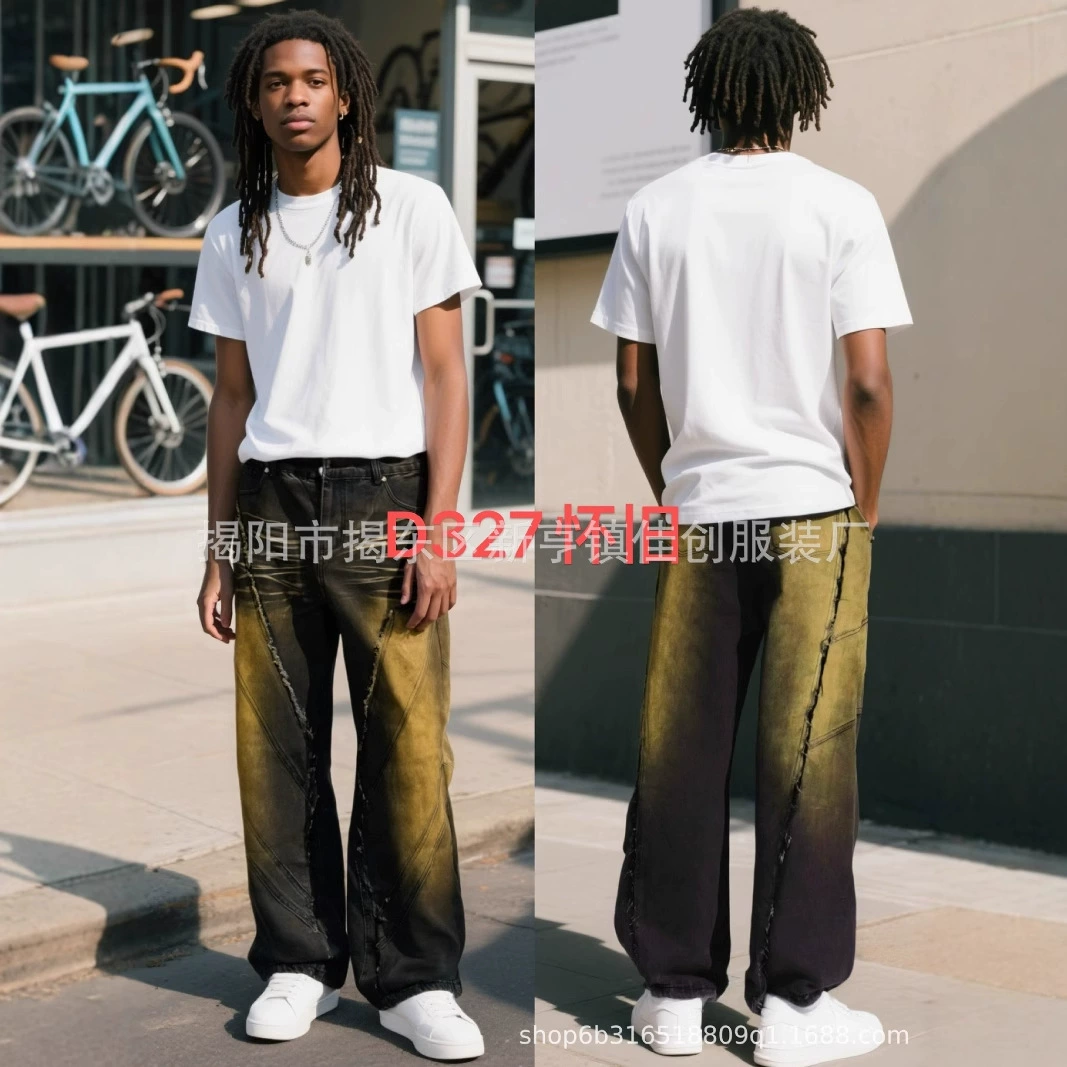 Модные новые трансграничные трендовые брендовые потертые винтажные джинсовые прямые брюки с лоскутным дизайном, модные свободные длинные брюки в японском стиле