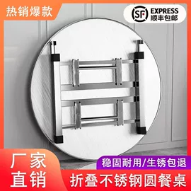 布艺沙发;餐桌;梳妆台