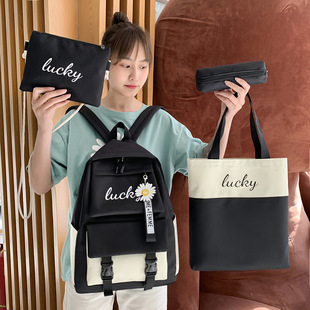 New Primary School Student Backpack Schoolbag Female Korean Version Letter Contrast Backpack Junior High School and High School Student Four-Piece Set Wholesale