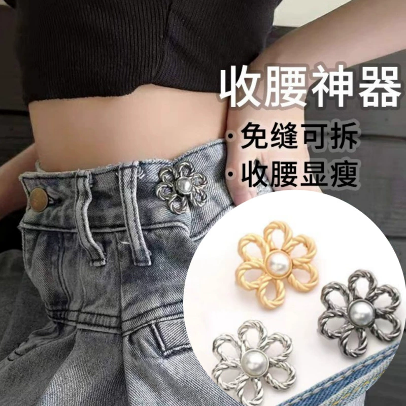 Six-Petal Flower Waist Clip, Decorative Skirt Buckle, Detachable Seamless Design, Pearl Center