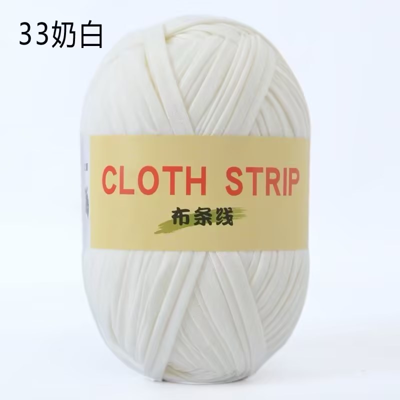 Gran gancho de línea de tela muñeca zapatillas de almacenamiento cesto cojín manta ganchillo DIY material casero tela gruesa trenzado