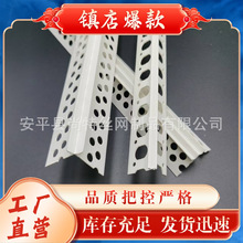 pvc�o�Ǻ��Ľ�W��M�Ǘlꖽ�������տ�߅��������⠝���Ͼ��l