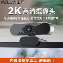 4������X�z���^�ϾW�n���Џ�ԇֱ�����ü���̨ʽ�C�Pӛ���zӰ�^