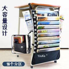 Desk Organizer Student Anti-Slip Hanging Bag Desk Hanging Book Bag Multifunctional Book Stand Gadget Large Capacity Book Bag Wholesale