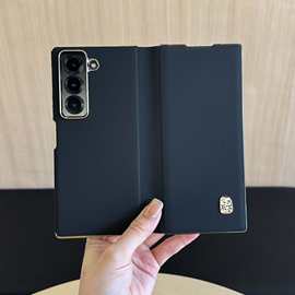 适用三星心系天下w26手机壳素皮电镀翻盖皮套zfold7双中轴保护壳