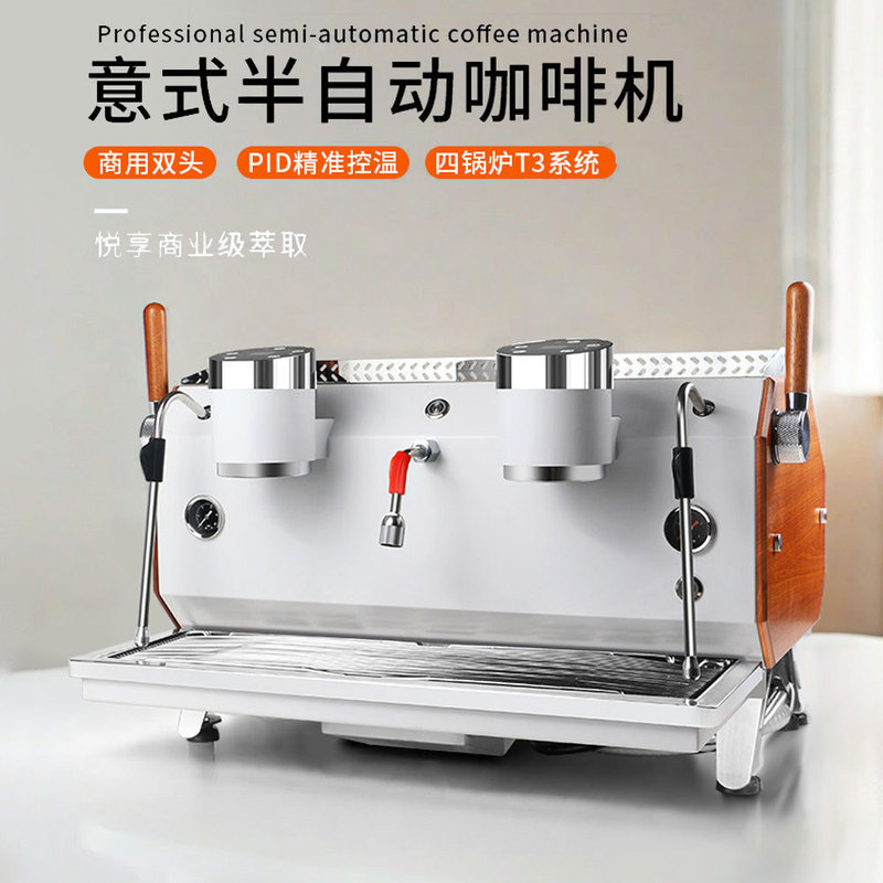 Commercial Italian Semi-Automatic Coffee Machine Multi-Boiler Temperature Control Single and Double Head Rotary Pump Espresso Machine