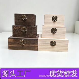 ͩľ���wľ�Џ͹ş�ɫԭľ�L�YƷ���b������s���ռ{�пɼ�ӡlogo