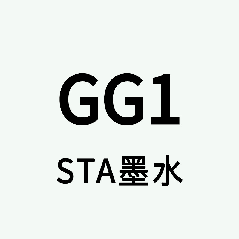 STA Sta3212BR marcador de tinta líquido de llenado único gran volumen de aceite de color líquido de secado rápido