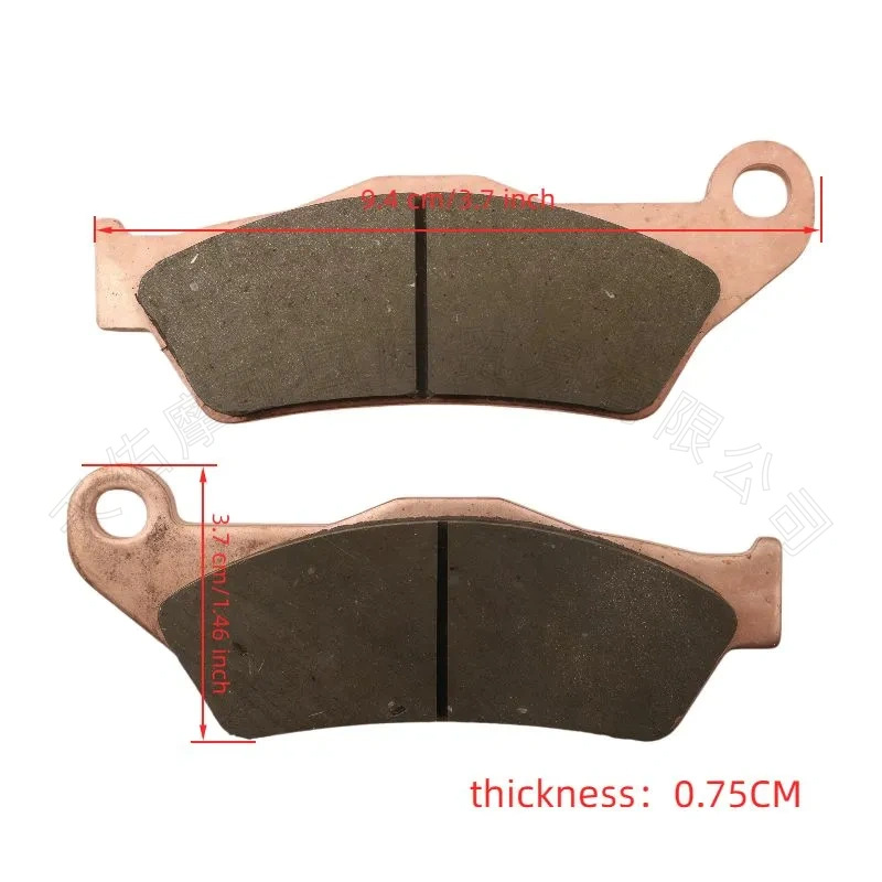 Off-Road Motorcycle Front and Rear Copper-Based Brake Pads Ktm Exc Sxf250 300 Husqvarna