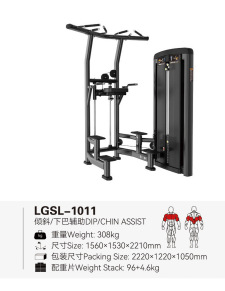 La fuerza de la serie de squat push-up gantry pull-up dispositivo pequeño pájaro hombro pierna entrenamiento abdominal