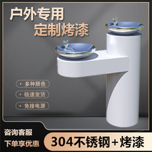 @С^ֱˮCⲻPˮ̨^VϴˮO