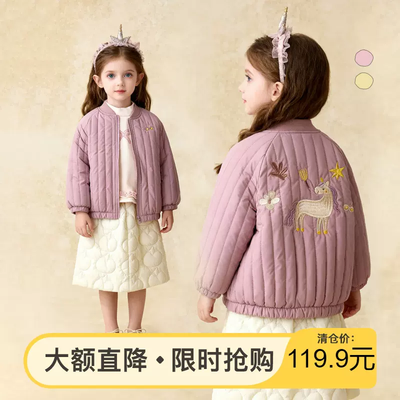 童贝童装2025年冬季新款女童棉服休闲卡通刺绣保暖时尚开衫外套