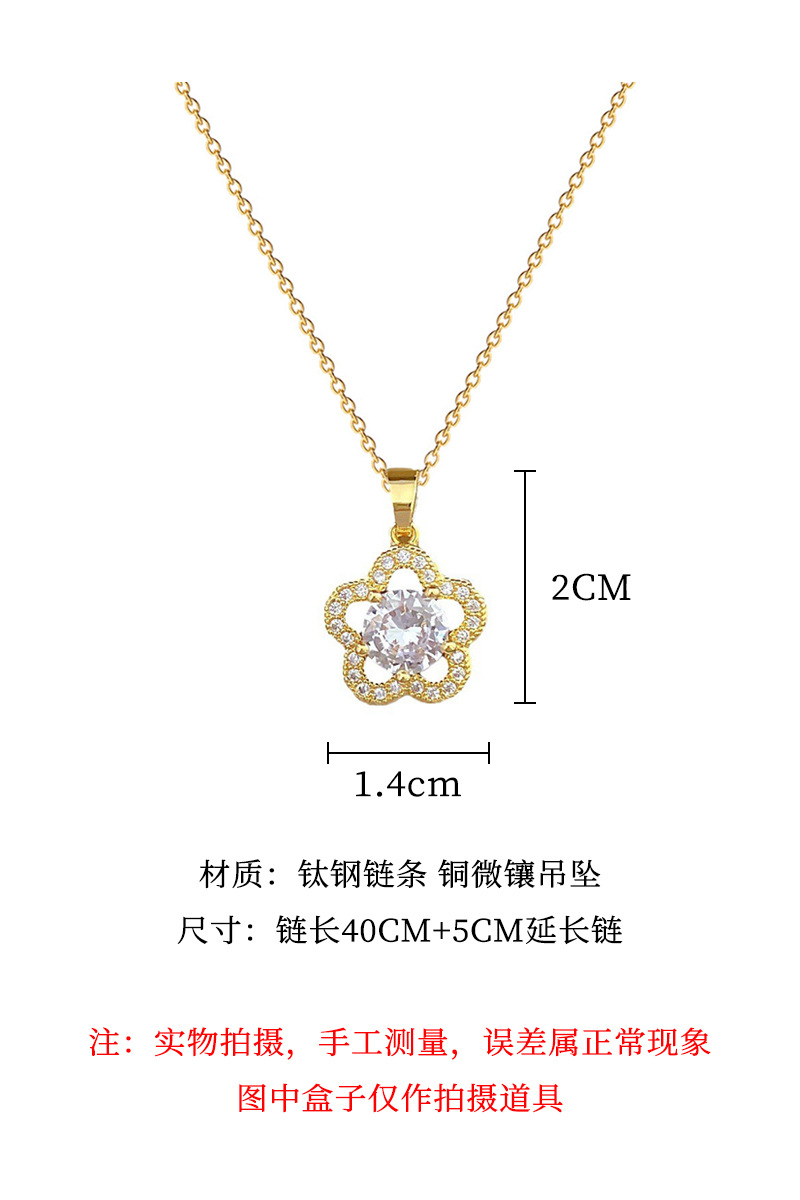 Five Leaf Flower Necklace In Titanium Steel With Gold Finish For Women_voghion.com