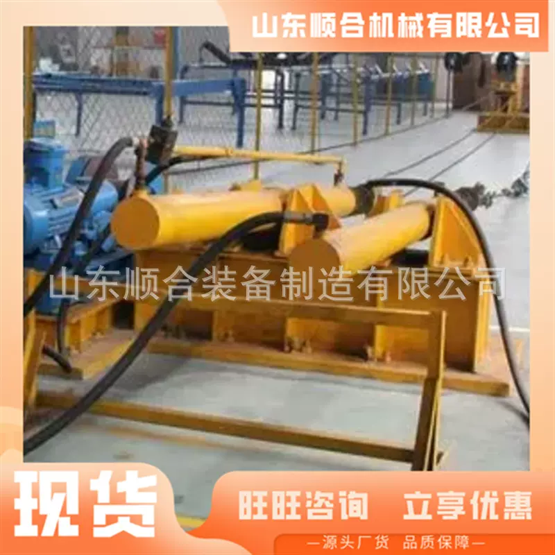 带式输送机用液压张紧装置 寿命长 ZY-400/5.5D液压张紧装置