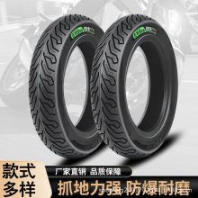 Դͷ�����綯�����г�375-12�ͺ����̥��̥���ֳ���Ħ��̥300-10