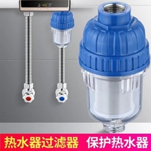 ǰ�Ã�ˮ���^�V�������ԁ�ˮ���^��ˮ��ϴ�Cͨ�ÏN���Vˮ������