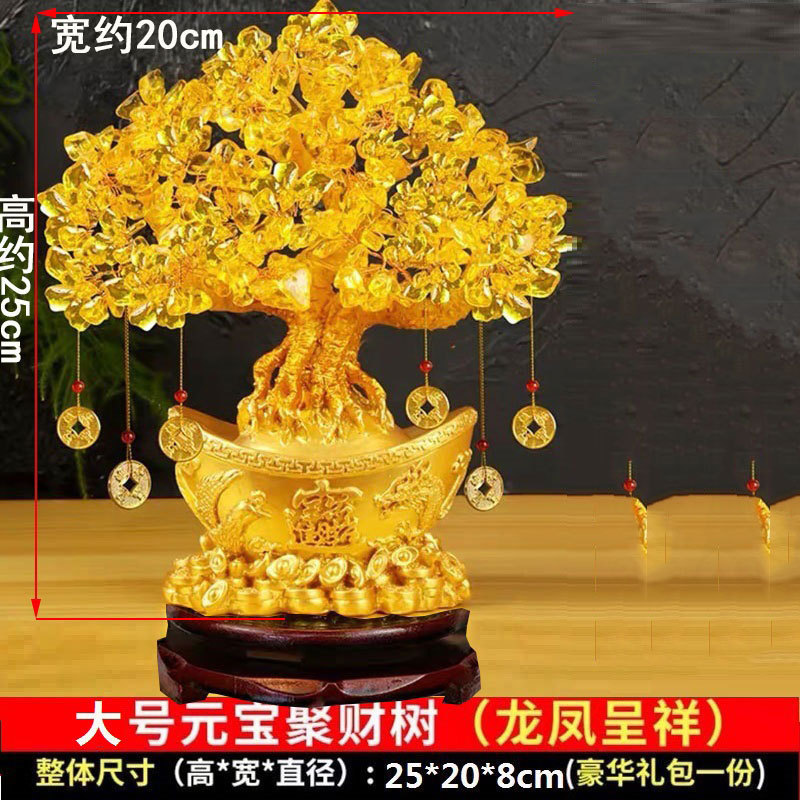 Citrino dinero árbol decoración pequeña fortuna árbol casa creativa vino gabinete decoración del hogar sala de estar TV gabinete fortuna árbol
