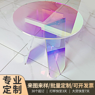 ins Cyber Celebrity Nordic Rainbow Coffee Table Light Luxury Colorful Transparent Acrylic Plexiglass Balcony Table Factory Customized