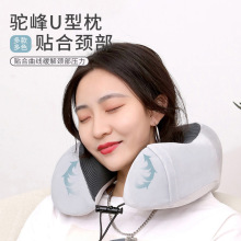 ������ӛ�����i׵u�����ռ{�i�������w�C��܇U���o�i�����ռ{