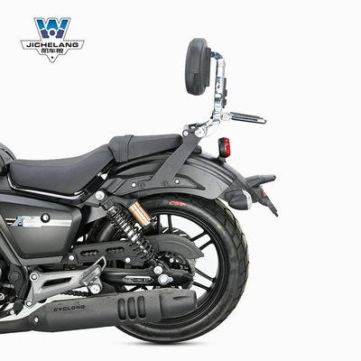 Motorcycle tail, Muscle car Wolf applicable