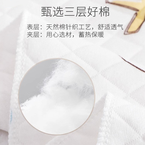 Baby pure cotton quilt wrap newborn spring autumn winter quilt swaddling quilt maternity room wrap newborn supplies