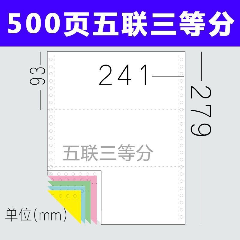 Page 500 quintplets/triplets