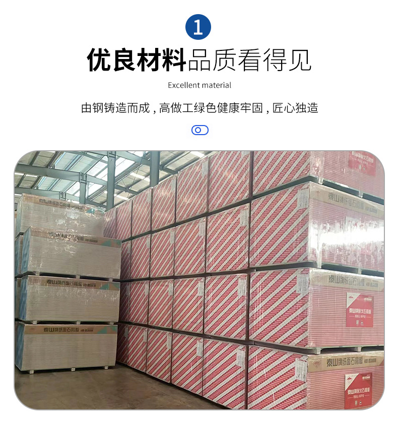 详情页_18.jpg