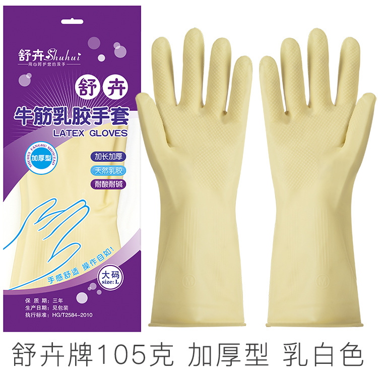 详情_17
