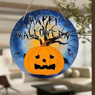 Halloween Pumpkin Hanging Sign with Round Wooden Mount Trees Home Party Garden and Door Decoration Hanging Sign