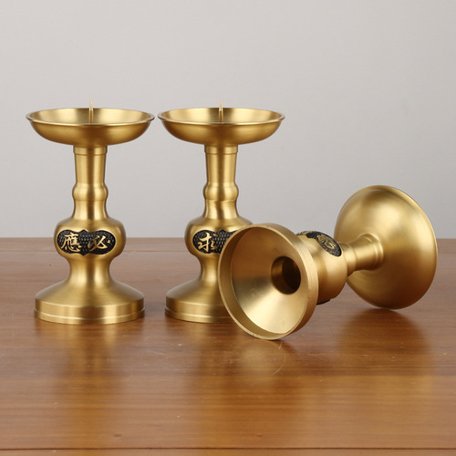 A pair of brass candlesticks for home Buddhist temples, wedding candlesticks, dragon and phoenix auspicious candlesticks, and responsive candlesticks