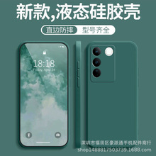 mvivos18֙Cx90s¿y77ҺBzy35+ˤt2xss16ܛŮ