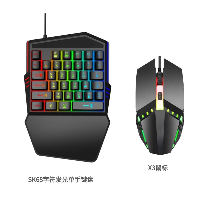SK68 character luminous one-handed keyboard + X3 mouse