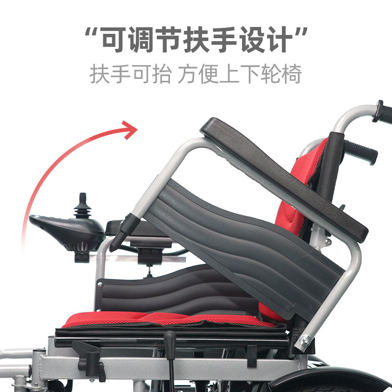 Silla de ruedas eléctrica Xinwang nueva silla de ruedas multifuncional portátil plegable para ancianos con control remoto inteligente al por mayor transfronterizo